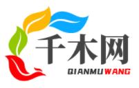 千木网